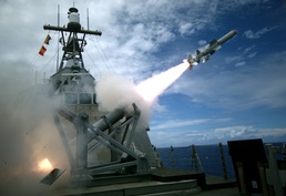 USS Coronado (LCS 4) launches harpoon missile during RIMPAC