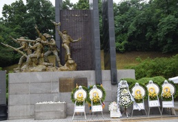 Task Force Smith Memorial