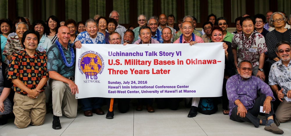 Uchinanchu Conference