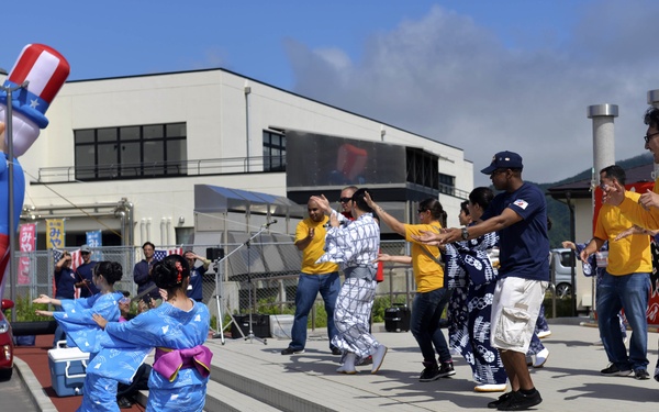 Misawa Sailors Celebrate Friendship with Miyako City