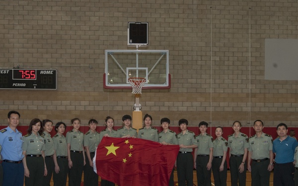 Women's International Basketball Tournament