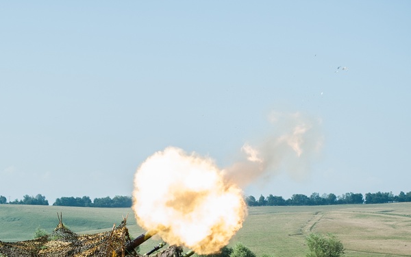 Romanian artillery