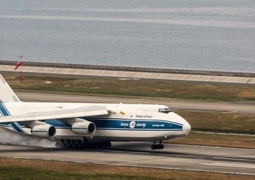 MCAS Iwakuni received a KC-130J flight simulator