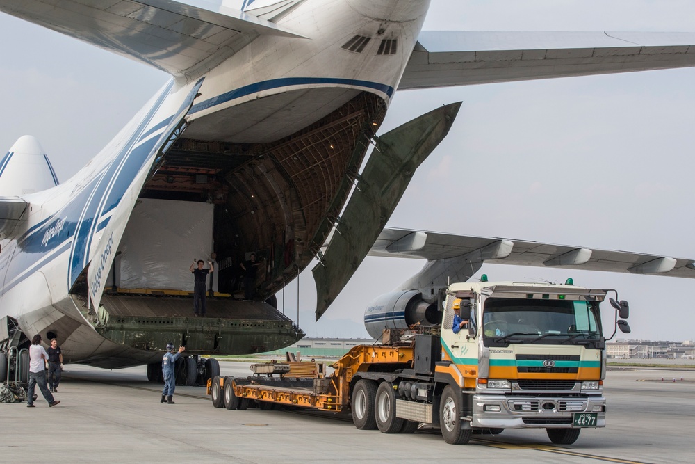 MCAS Iwakuni recieves new flight simulator