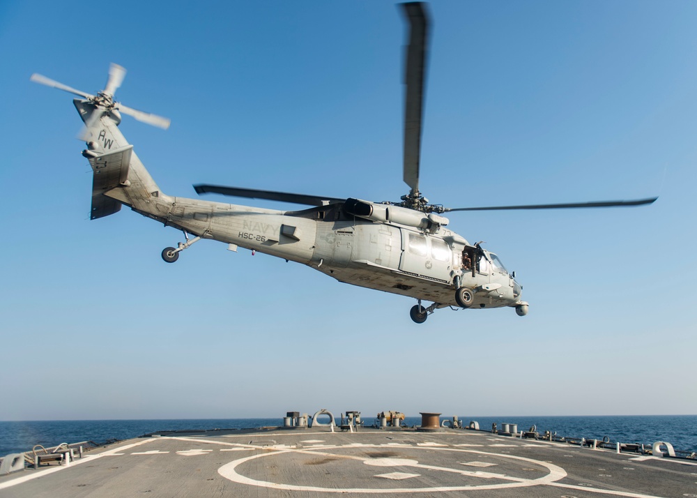 USS STOUT (DDG 55) DEPLOYMENT 2016