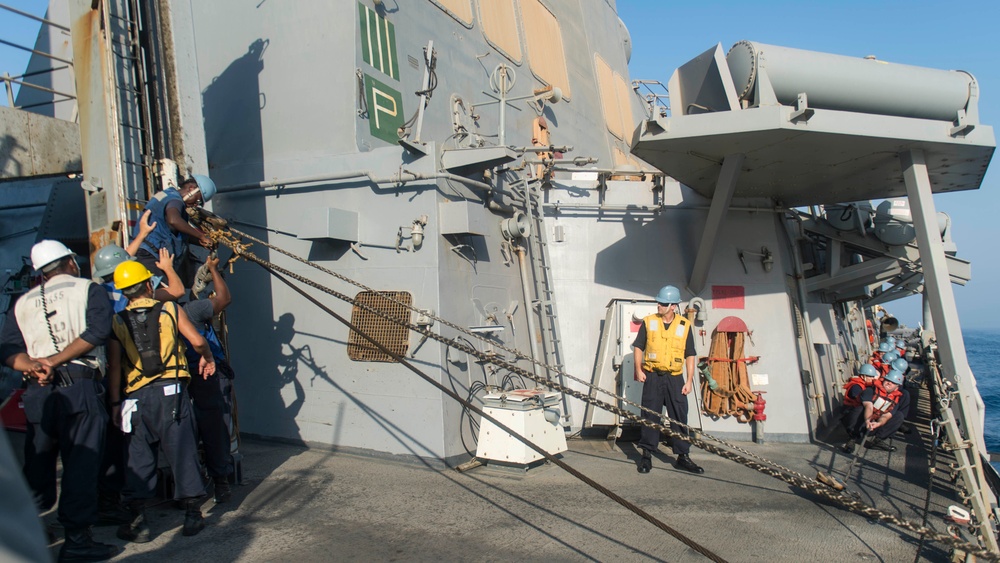 USS STOUT (DDG 55) DEPLOYMENT 2016