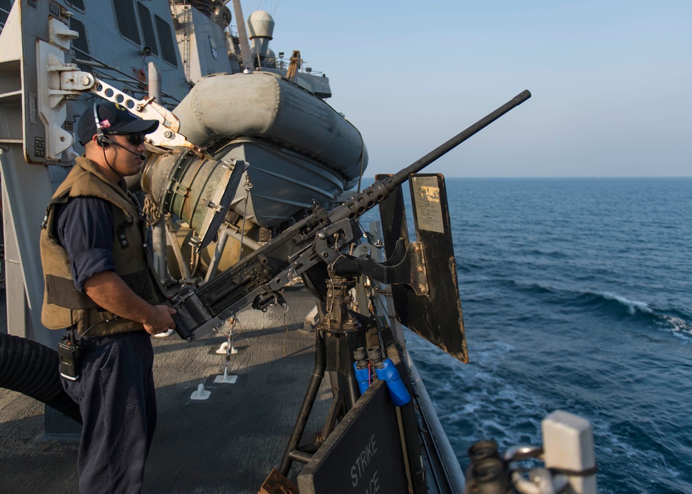 USS STOUT (DDG 55) DEPLOYMENT 2016