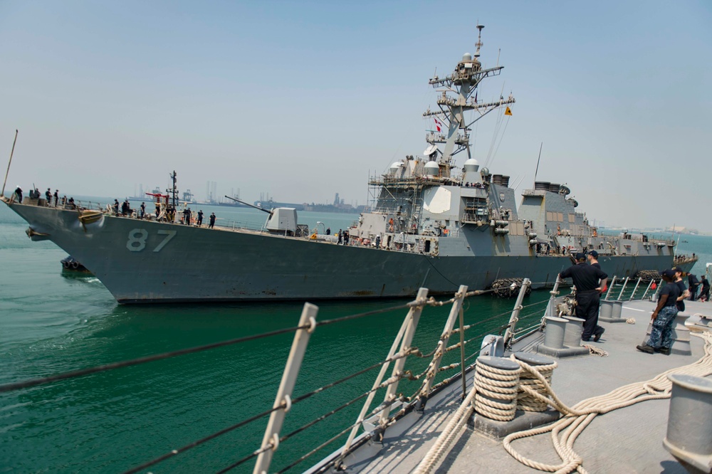 USS STOUT (DDG 55) DEPLOYMENT 2016