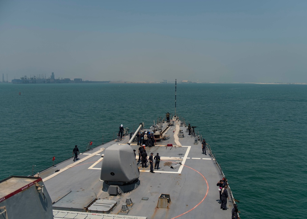 USS STOUT (DDG 55) DEPLOYMENT 2016