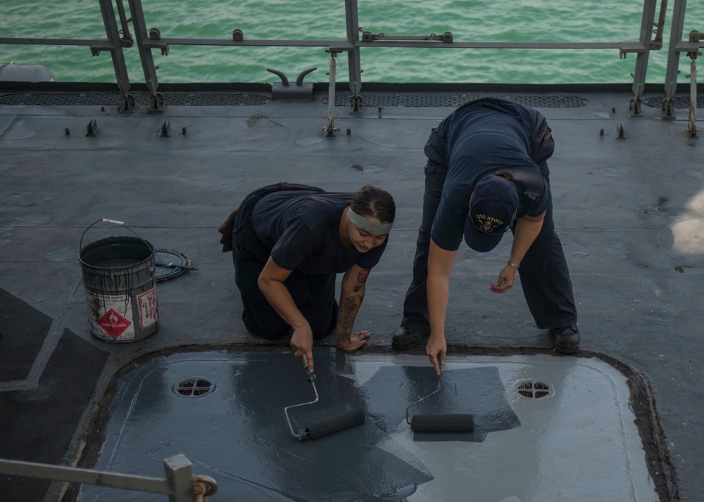 USS STOUT (DDG 55) DEPLOYMENT 2016