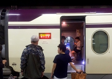 KTX