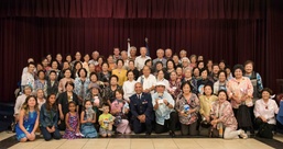 na recognizes Keiro No Hi