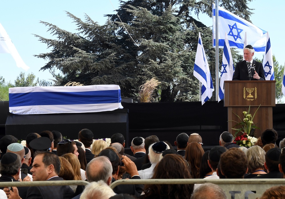 Shimon Peres Funeral Jerusalem 2016