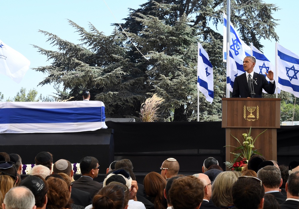 Shimon Peres Funeral Jerusalem 2016