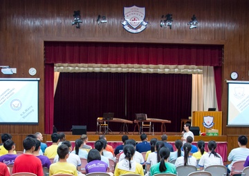 USS Bonhomme Richard (LHD 6) Sailors participate in community engagement with Chinese students