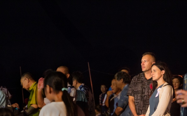 Camp Commander Attends Moon Viewing Party