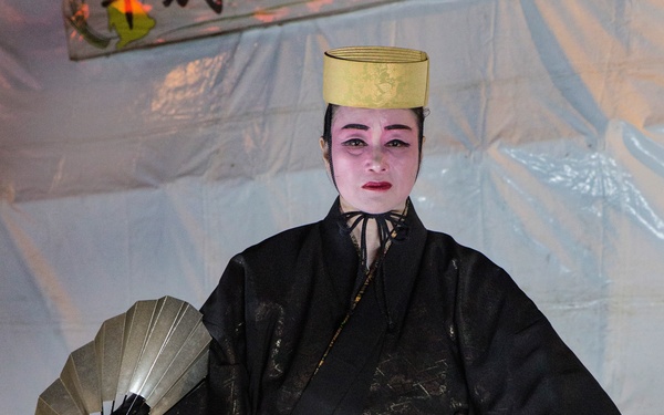 Camp Commander Attends Moon Viewing Party