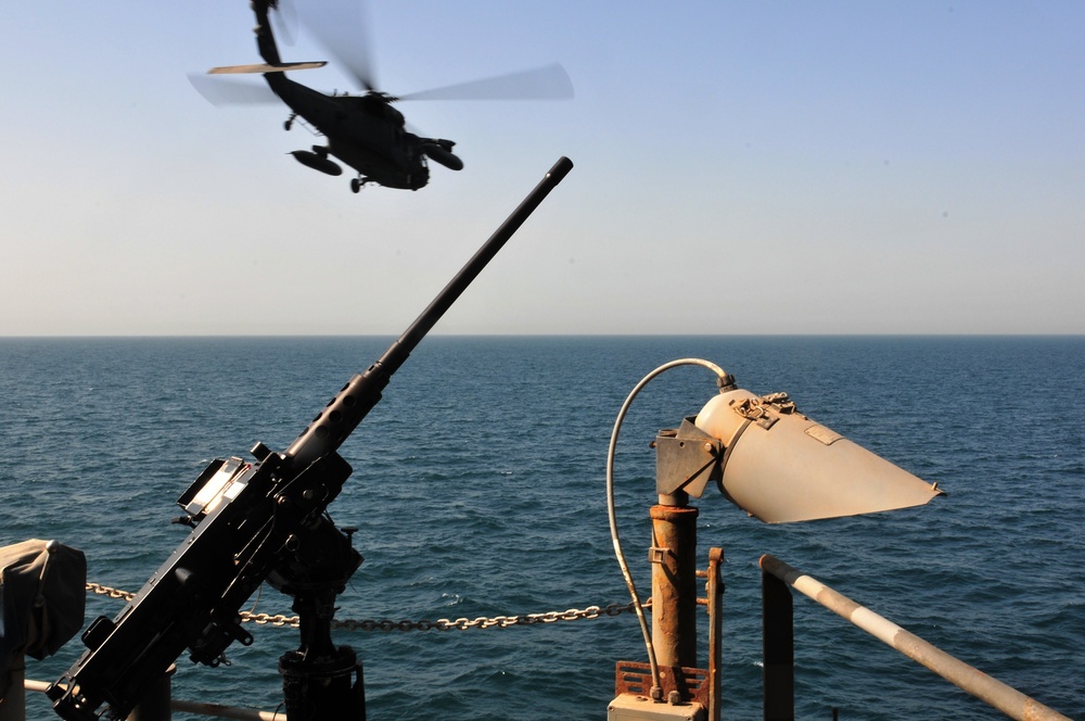 Deck Landing Qualifications in Arabian Gulf