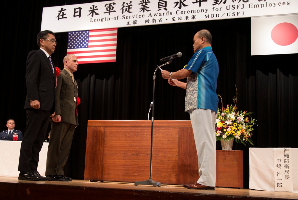 USFJ employees awarded for selfless dedication with U.S. alliance