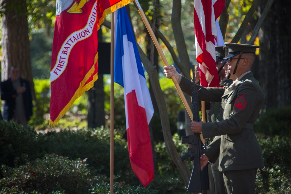 33rd Beirut Memorial Observance Ceremony