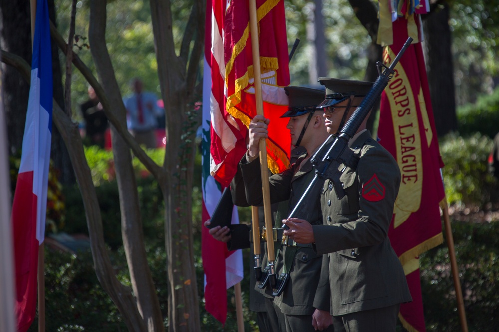 33rd Beirut Memorial Observance Ceremony