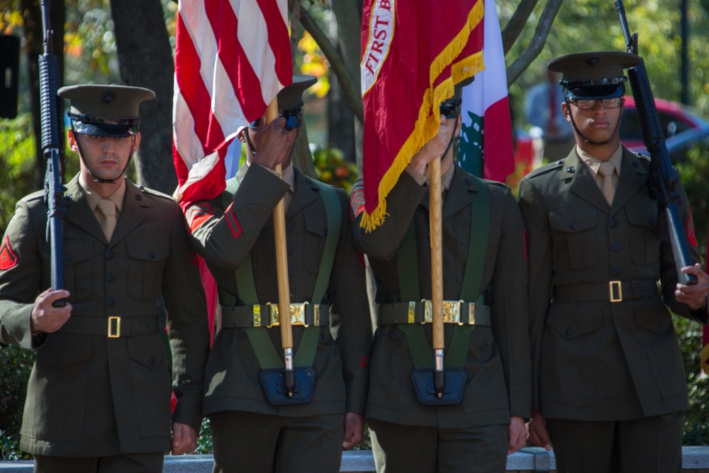 33rd Beirut Memorial Observance Ceremony