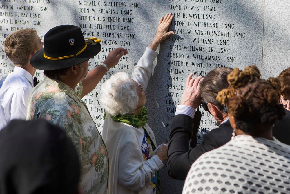 33rd Beirut Memorial Observance Ceremony