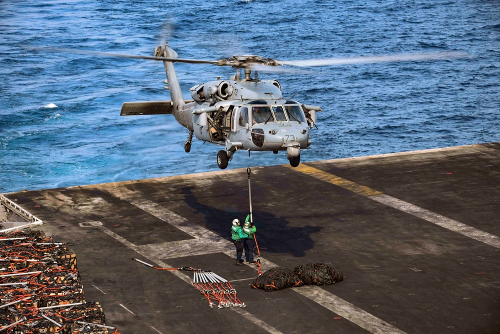 Dwight D. Eisenhower Deployment