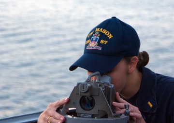 USS Mason (DDG 87)