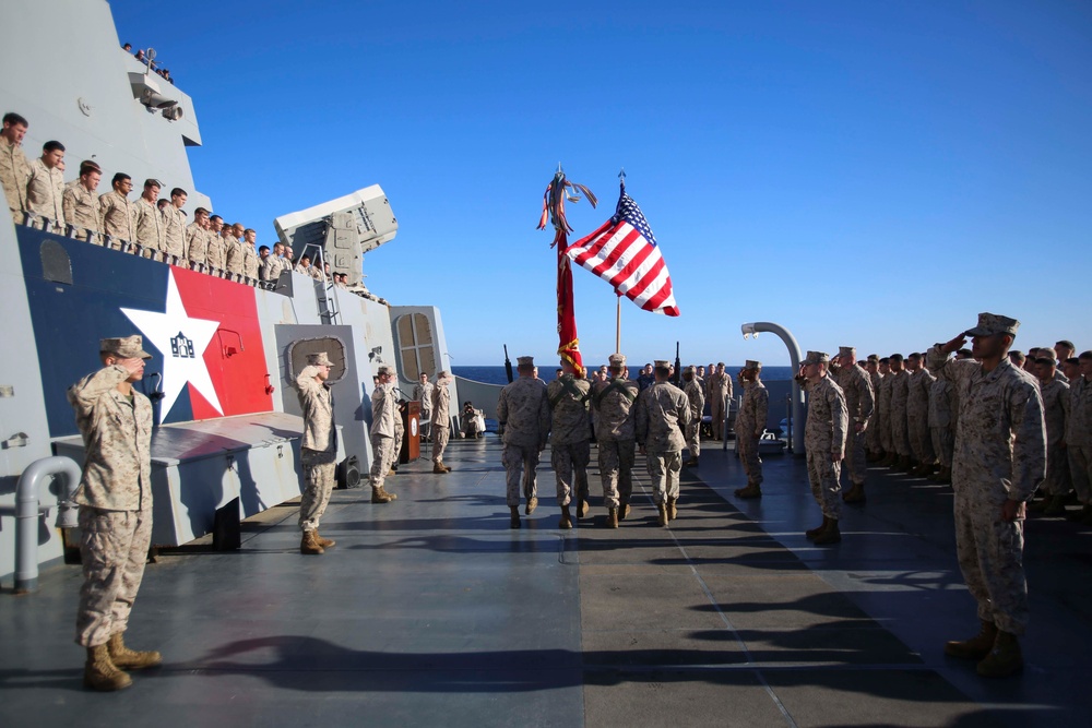 22nd MEU 241st Marine Corps' Birthday Celebration