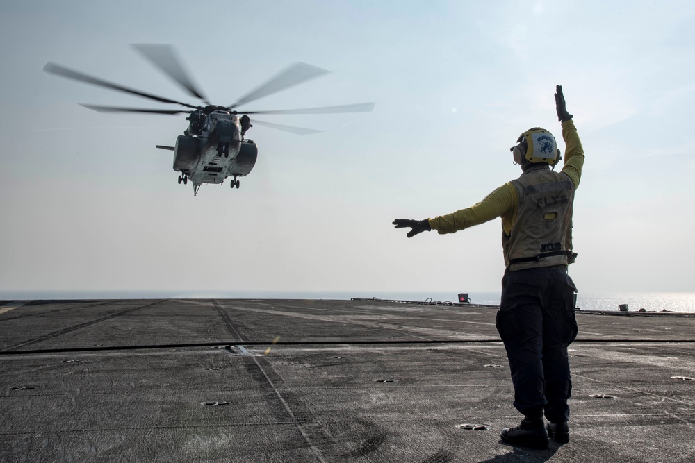 Dwight D. Eisenhower Deployment