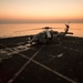 USNS Arctic