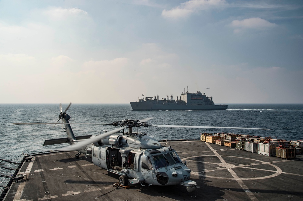 USNS Arctic Deployment