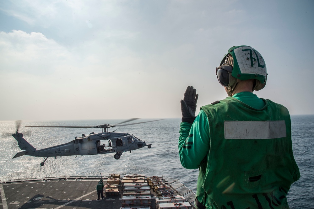 USNS Arctic Deployment