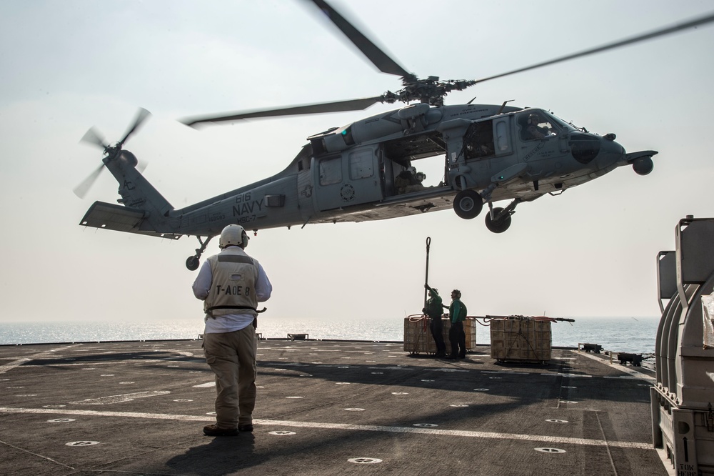 USNS Arctic Deployment