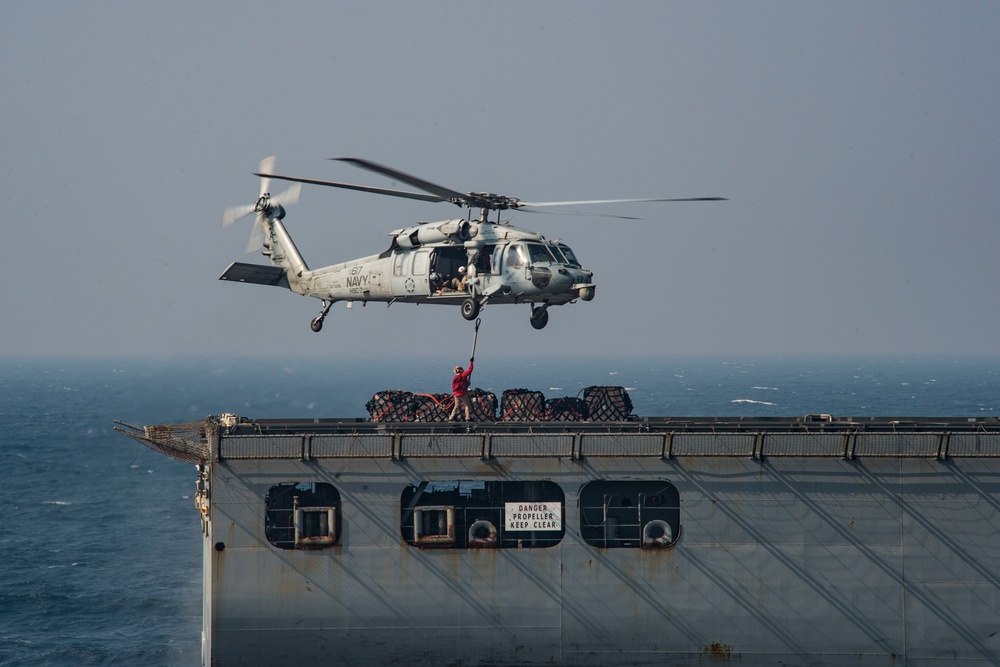 USNS Arctic Deployment