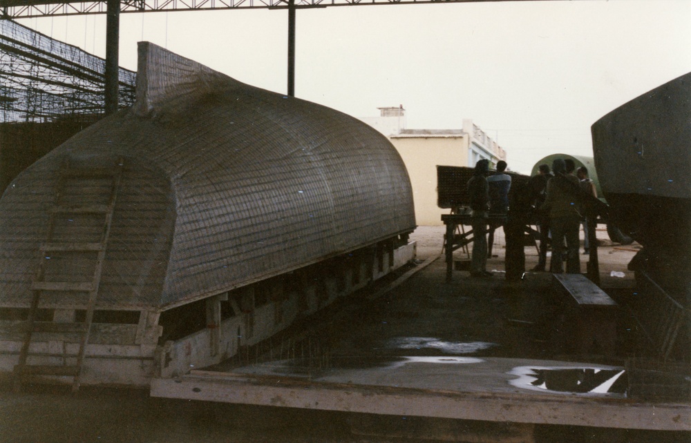 Ethiopia February 1988