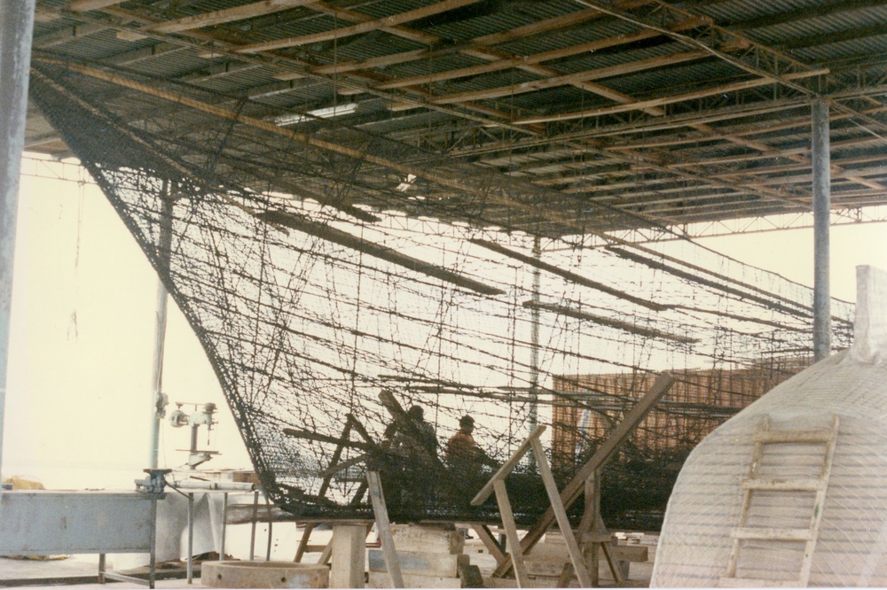Ethiopia February 1988