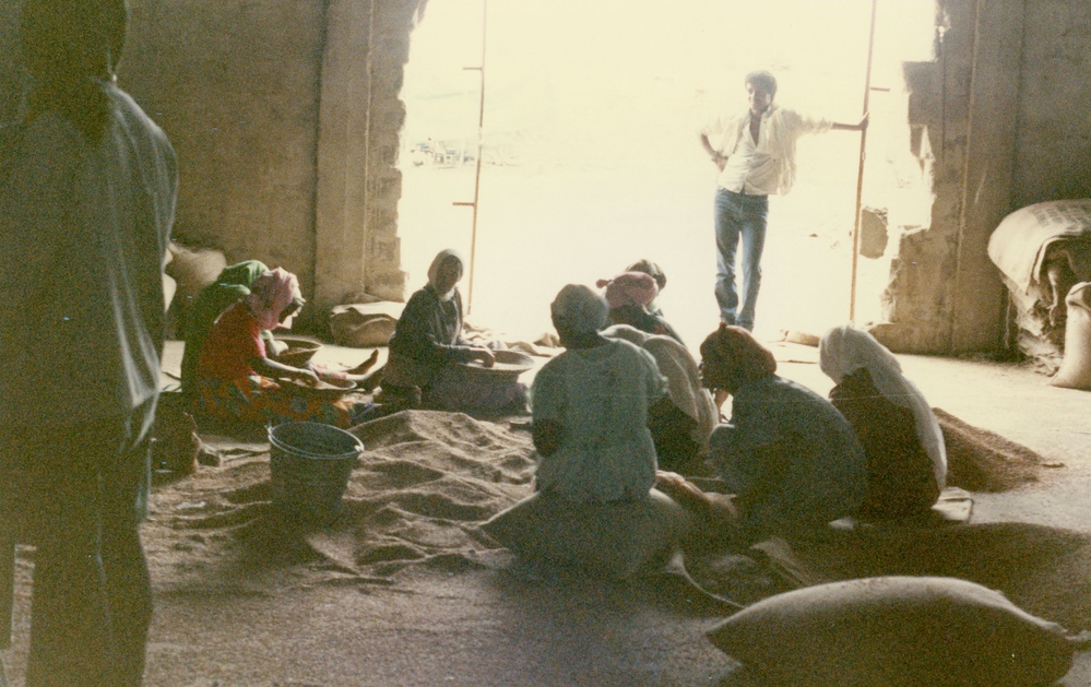 Ethiopia February 1988