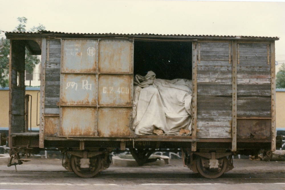 Ethiopia February 1988
