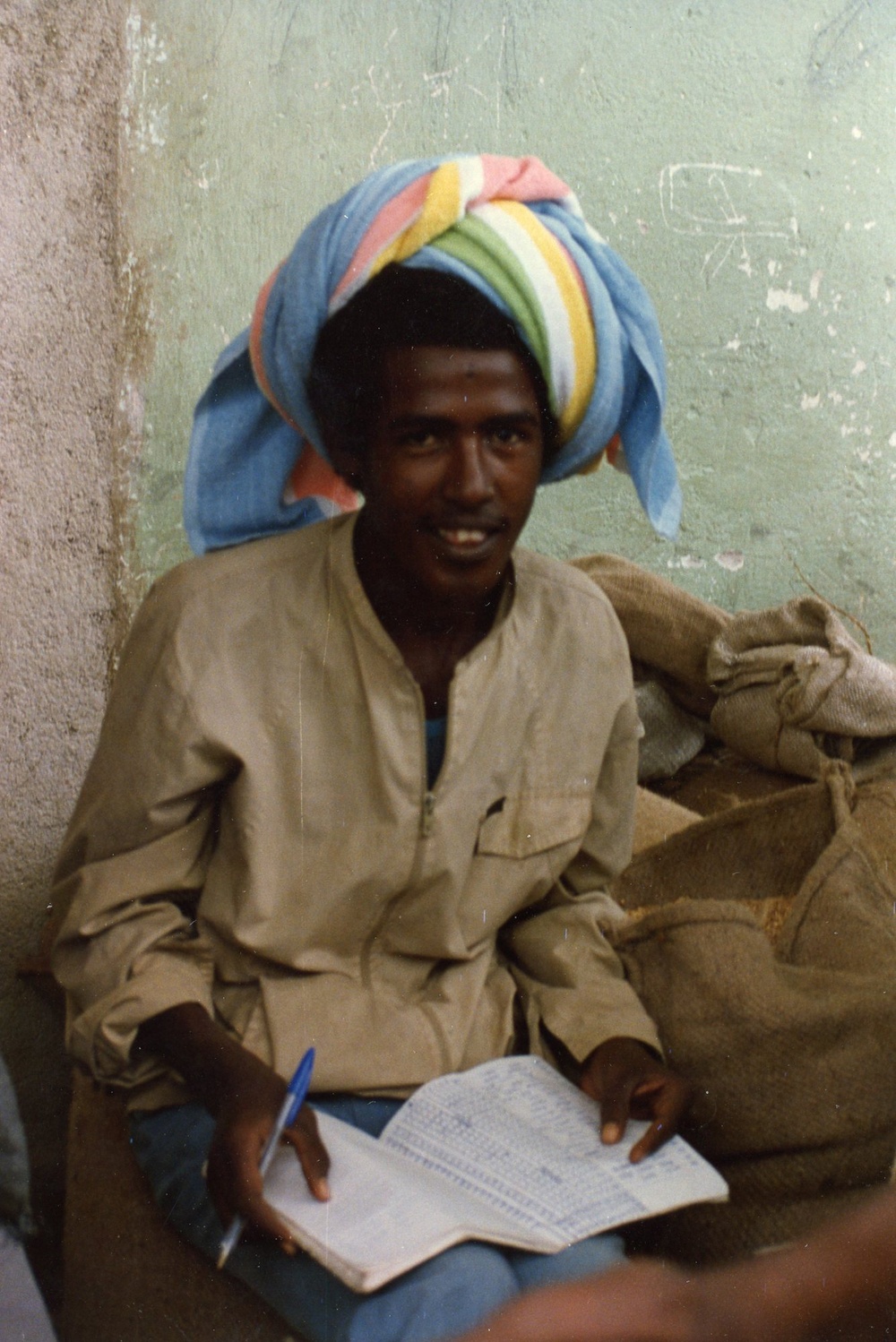 Ethiopia February 1988