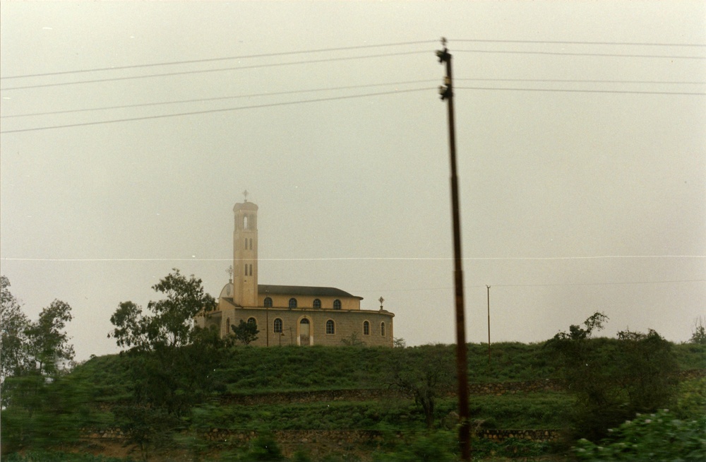 Ethiopia February 1988
