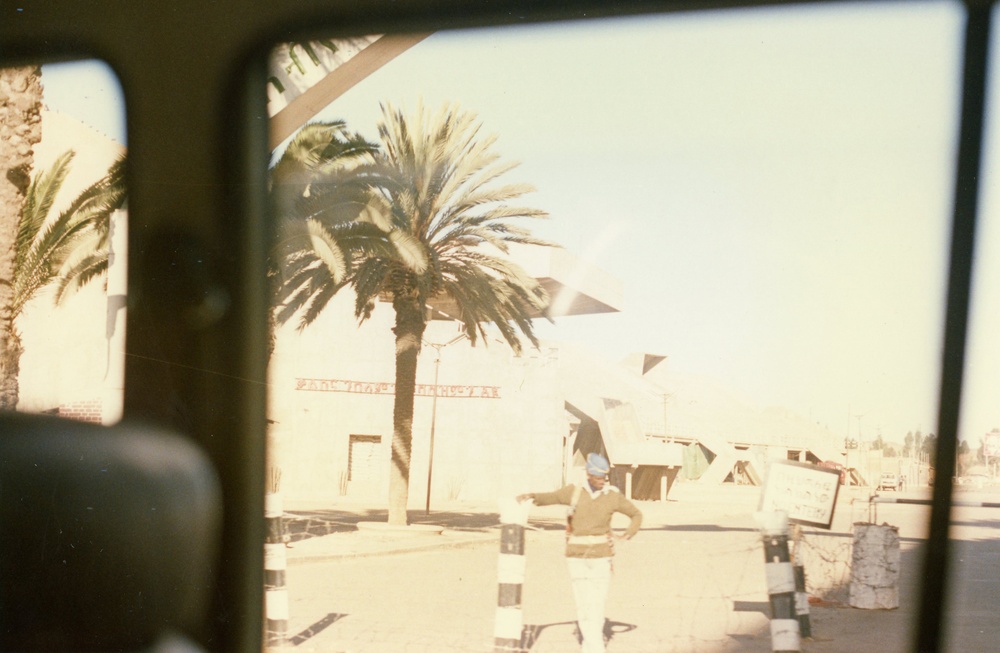 Ethiopia February 1988