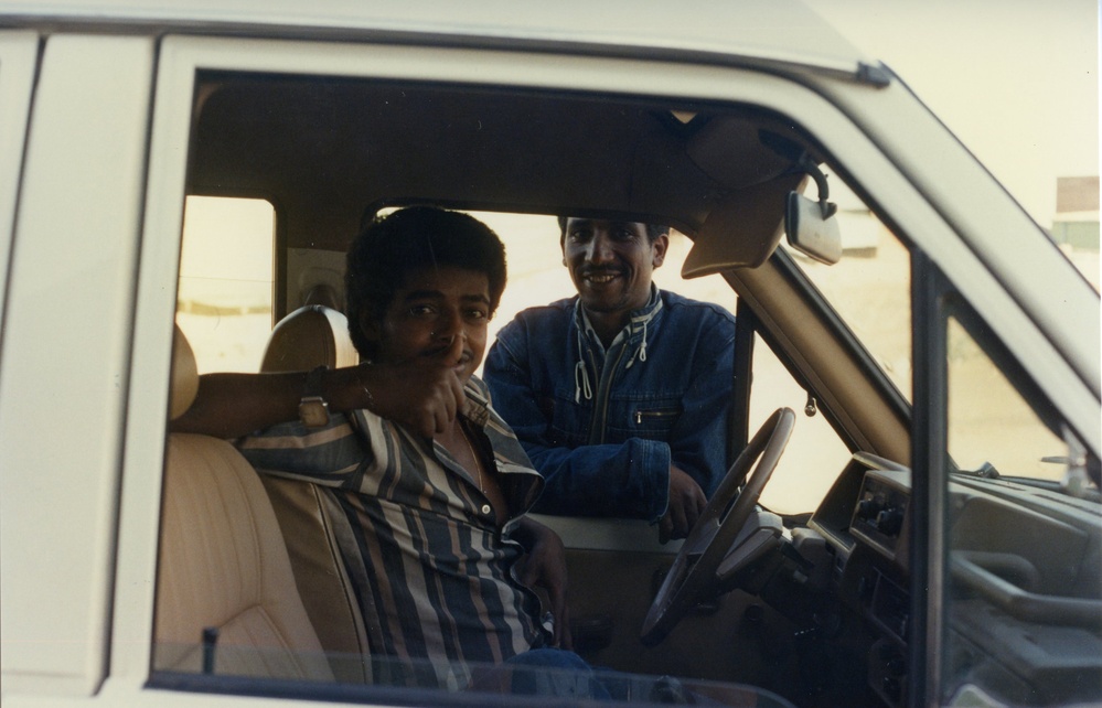 Ethiopia February 1988