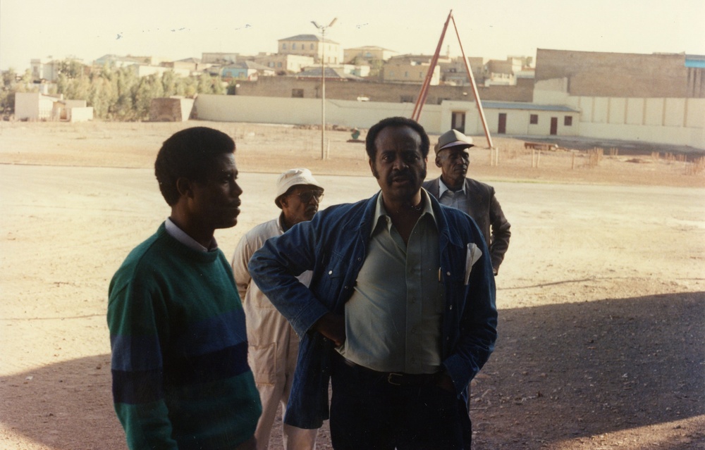 Ethiopia February 1988