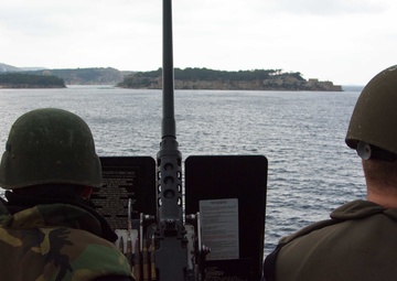 USS Mason (DDG 87)