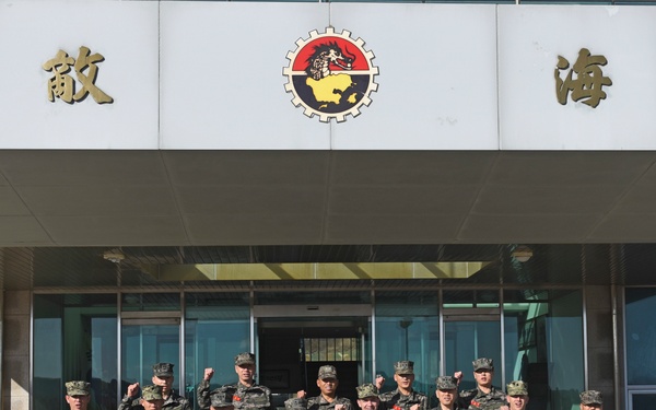 CNFK Visits ROK North West Islands