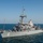 UK/US Mine Countermeasures Exercise 2017 (UK/US MCM-Ex 17)