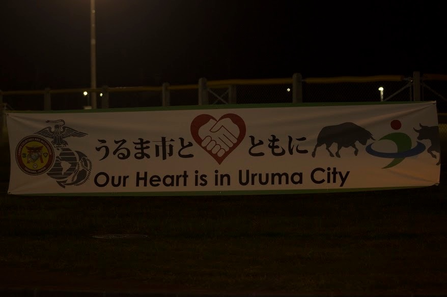 Camp Courtney hosts 23rd Annual Christmas and Holiday Festival