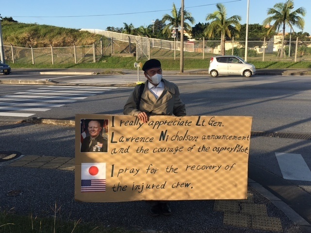 Okinawa resident shows support outside Camp Foster